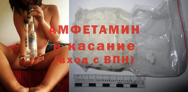 ПСИЛОЦИБИНОВЫЕ ГРИБЫ Богородицк