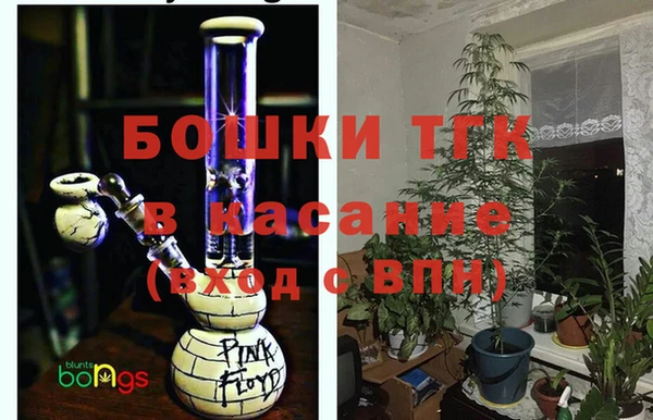 герыч Богданович