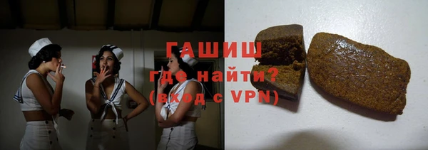 ПСИЛОЦИБИНОВЫЕ ГРИБЫ Богородицк