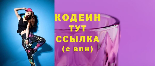 герыч Богданович