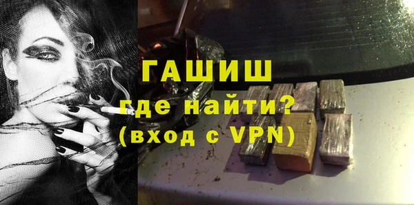 герыч Богданович
