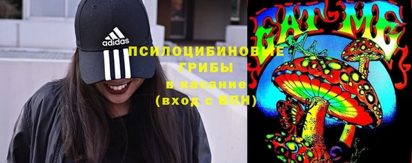 герыч Богданович