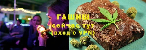 герыч Богданович
