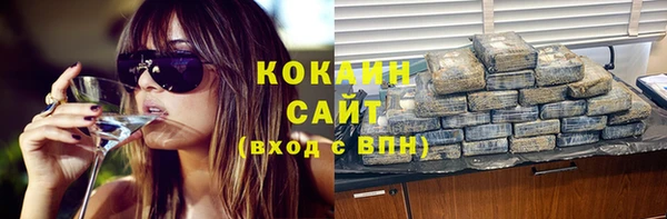 герыч Богданович
