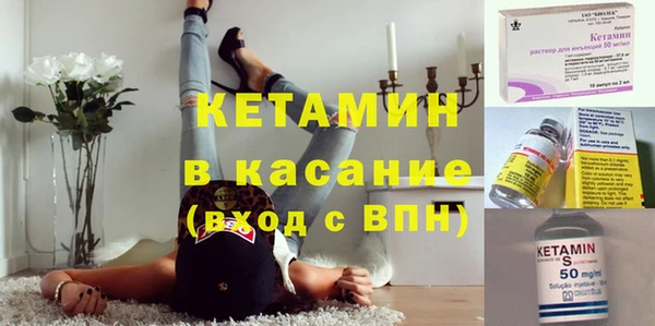 стаф Белоозёрский