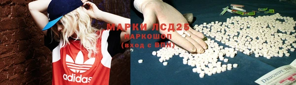 герыч Богданович
