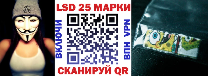 Марки NBOMe 1,5мг  дарк нет какой сайт  Электрогорск  наркошоп 