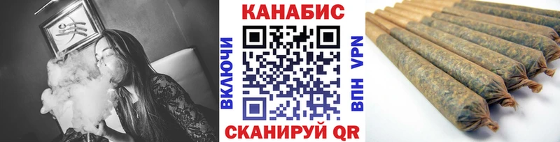купить   Электрогорск  Шишки марихуана SATIVA & INDICA 